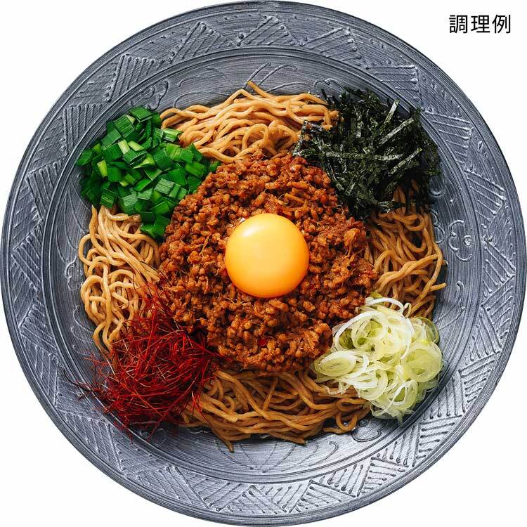 ピリ辛 台湾まぜそばソース
