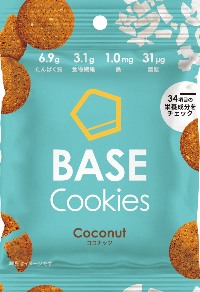 BASE Cookies さつまいも