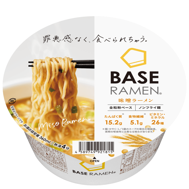 BASE RAMEN® 味噌ラーメン