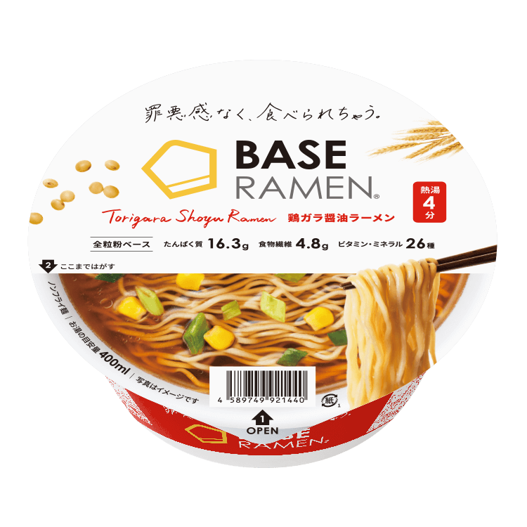 ★新商品★BASE RAMEN 鶏ガラ醤油ラーメン 味噌ラーメン各15個計30個 BASE RAMEN （鶏ガラ醤油） 完全栄養食 BASE FOOD (ベースフード)