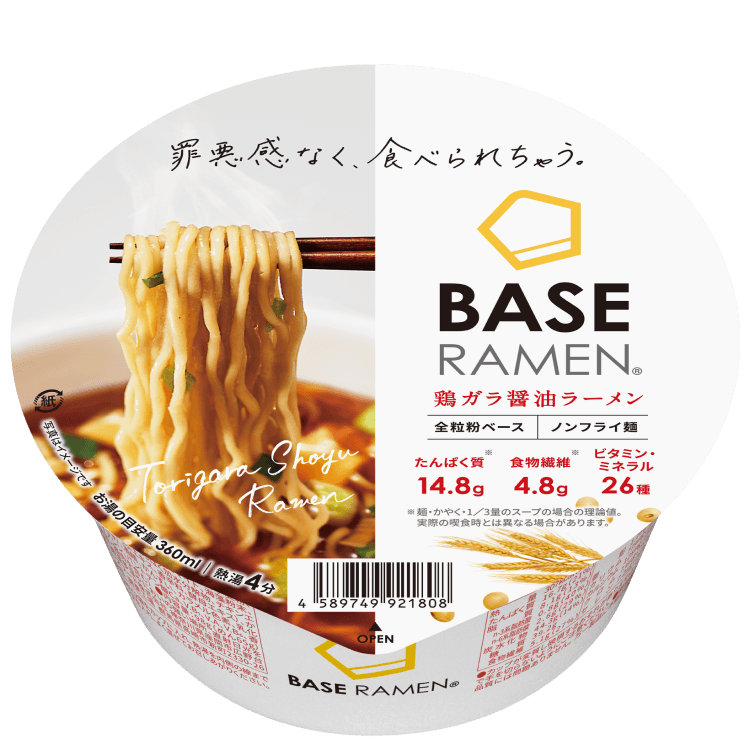 BASE RAMEN® 鶏ガラ醤油ラーメン