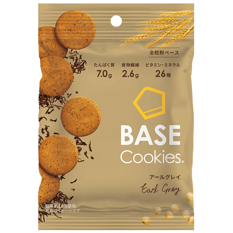 6/28定期分　ベースブレッド53食分　ベースクッキー3袋付き♪ 完全栄養食BASE Cookies（ベースクッキー） 完全栄養食 BASE