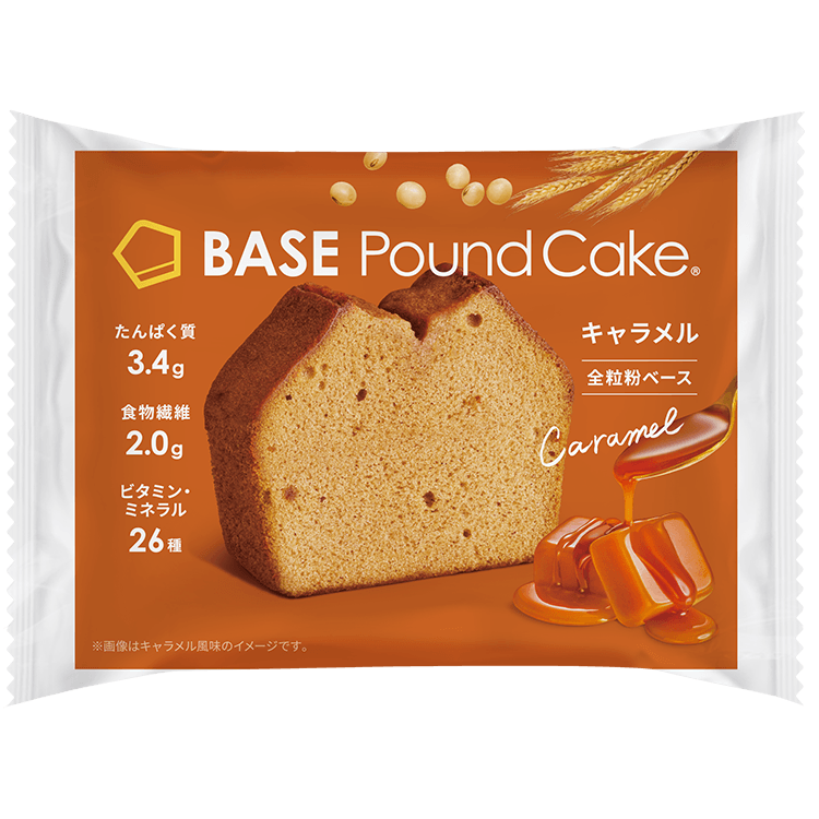BASE Pound Cake®︎ キャラメル