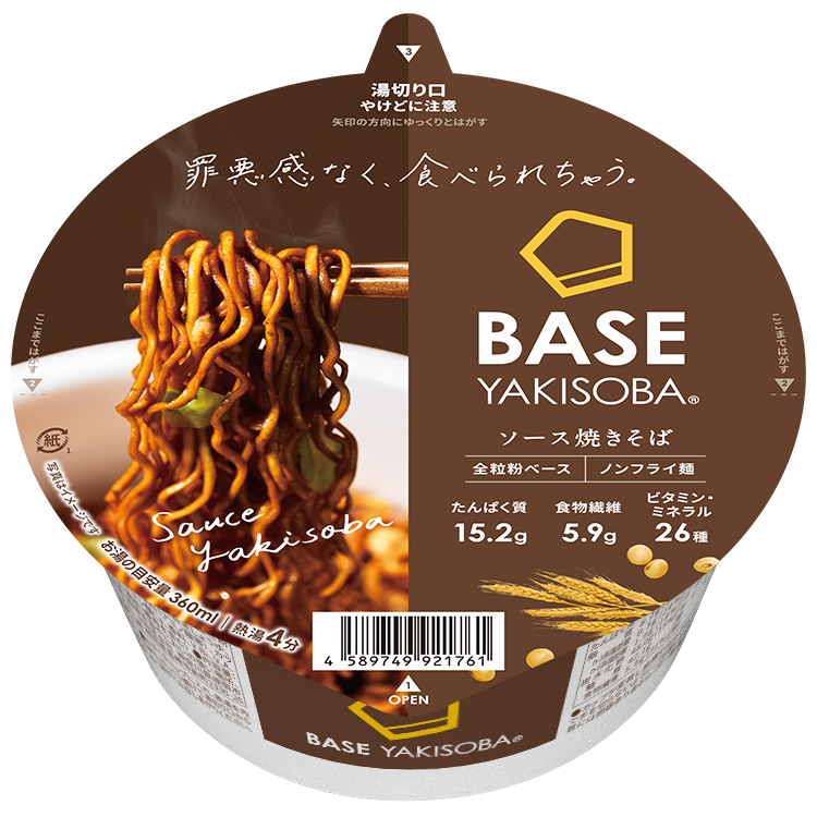 ベースフード ベースブレッド60袋 焼きそば4食セット BASE YAKISOBA （ベースヤキソバ） 完全栄養食 BASE FOOD (ベースフード)
