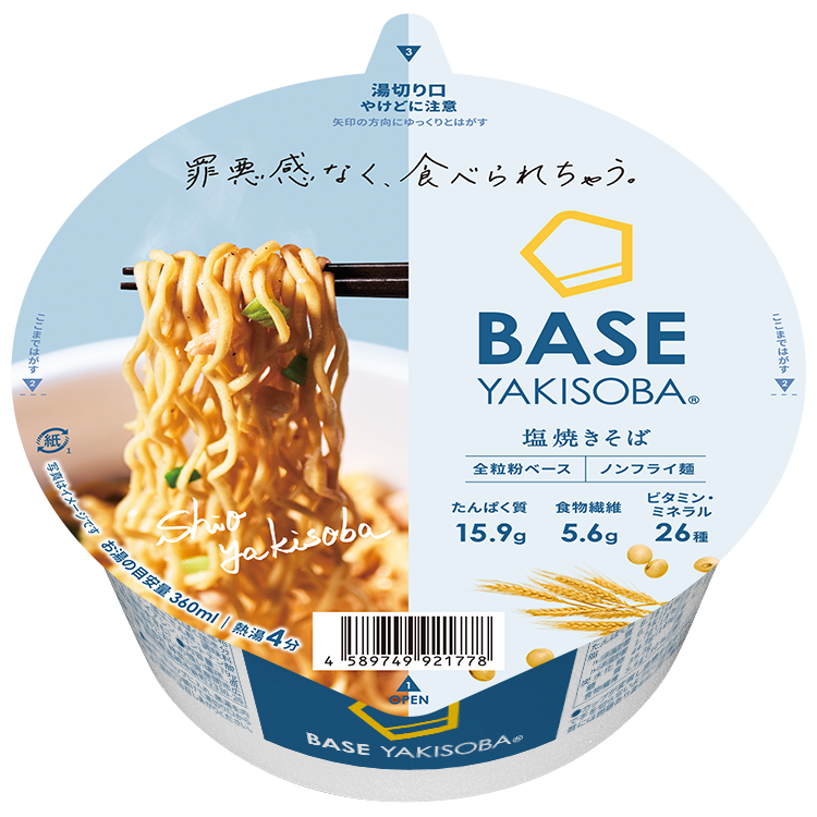 BASE YAKISOBA✕24食 BASE YAKISOBA （ベースヤキソバ） 完全栄養食 BASE FOOD (ベースフード)