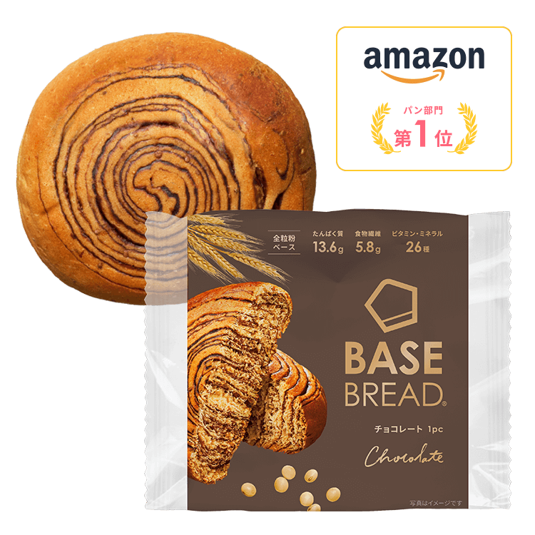 basebread_chocolate-0