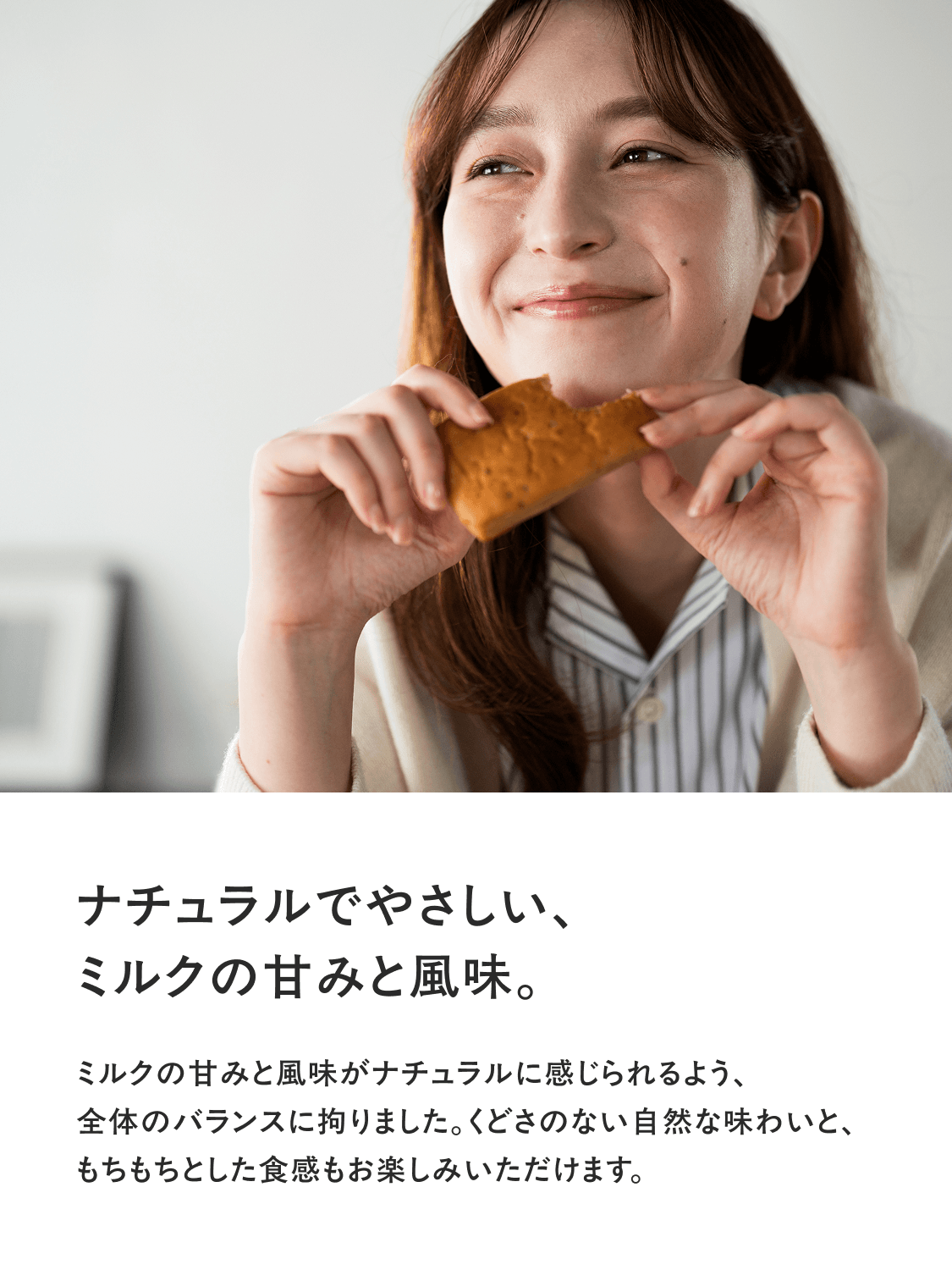 BASE BREAD （ベースブレッド） スタートセット 完全栄養食 BASE FOOD