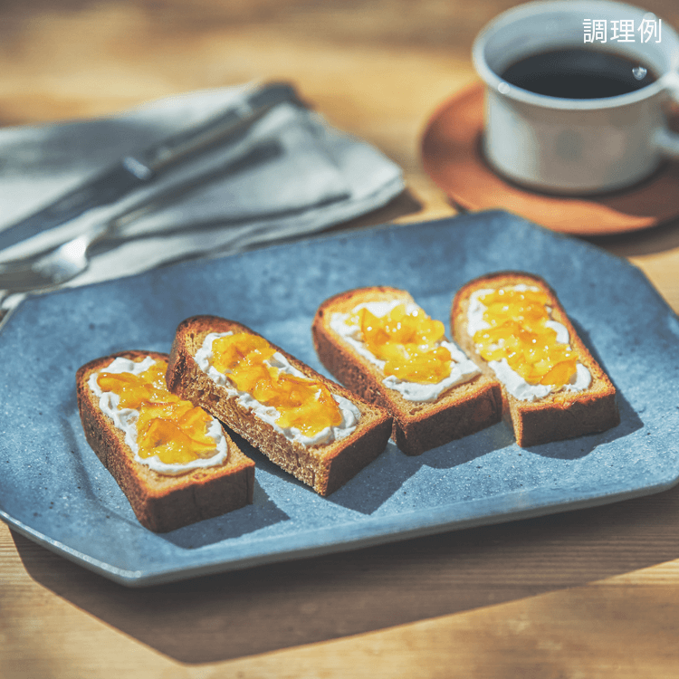 basebread_slice_orange-6