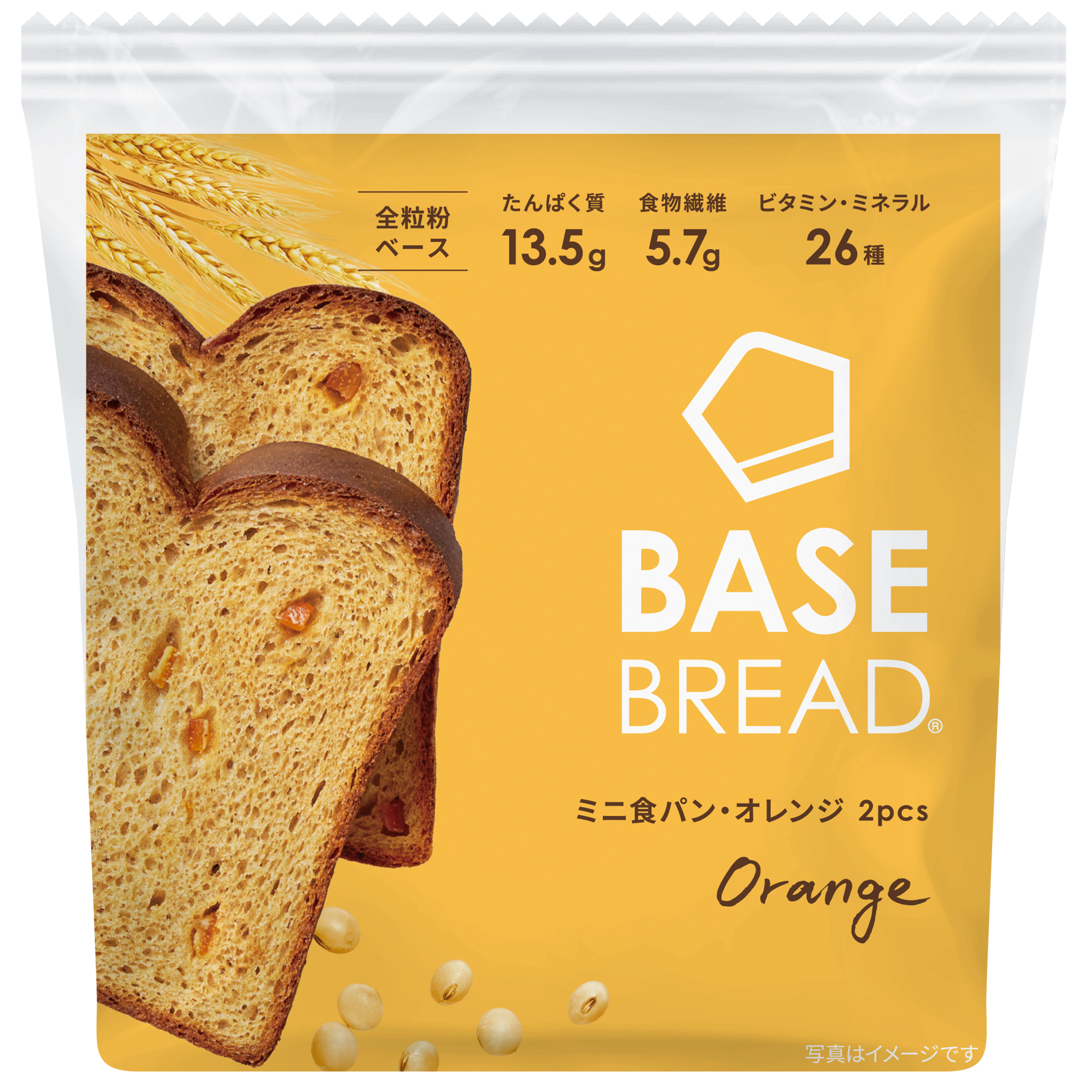 完全栄養食 BASE BREAD （ベースブレッド） 完全栄養食 BASE FOOD