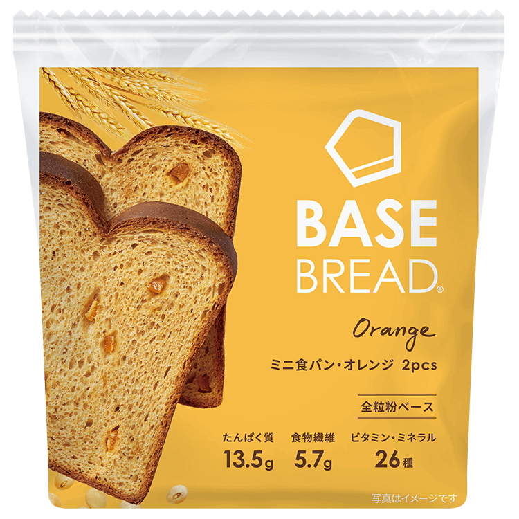 basebread_slice_orange-0
