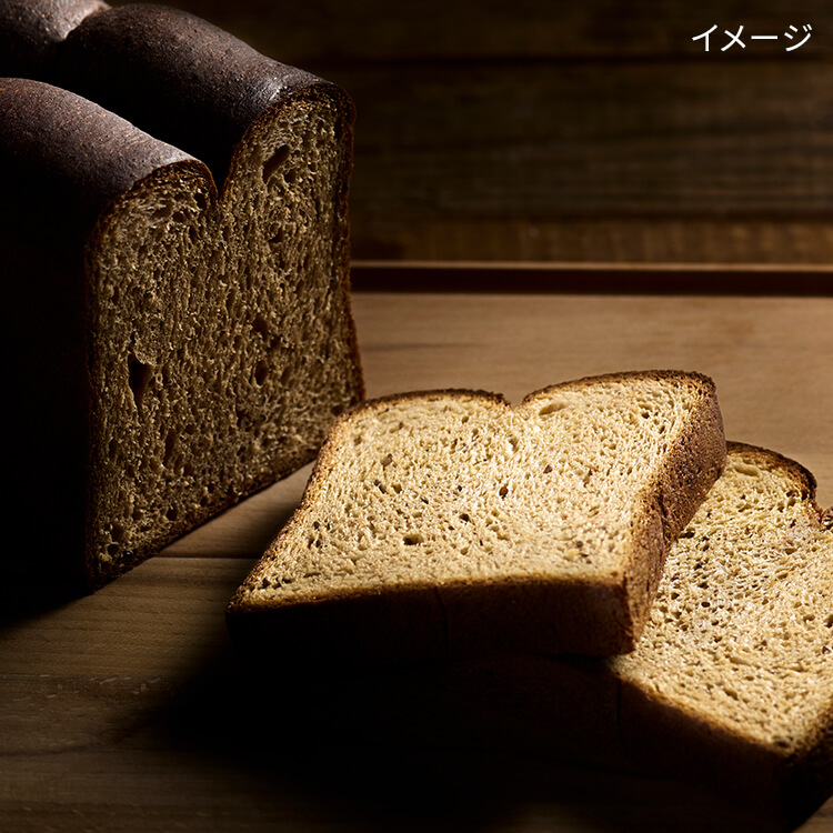 basebread_slice_plain-6