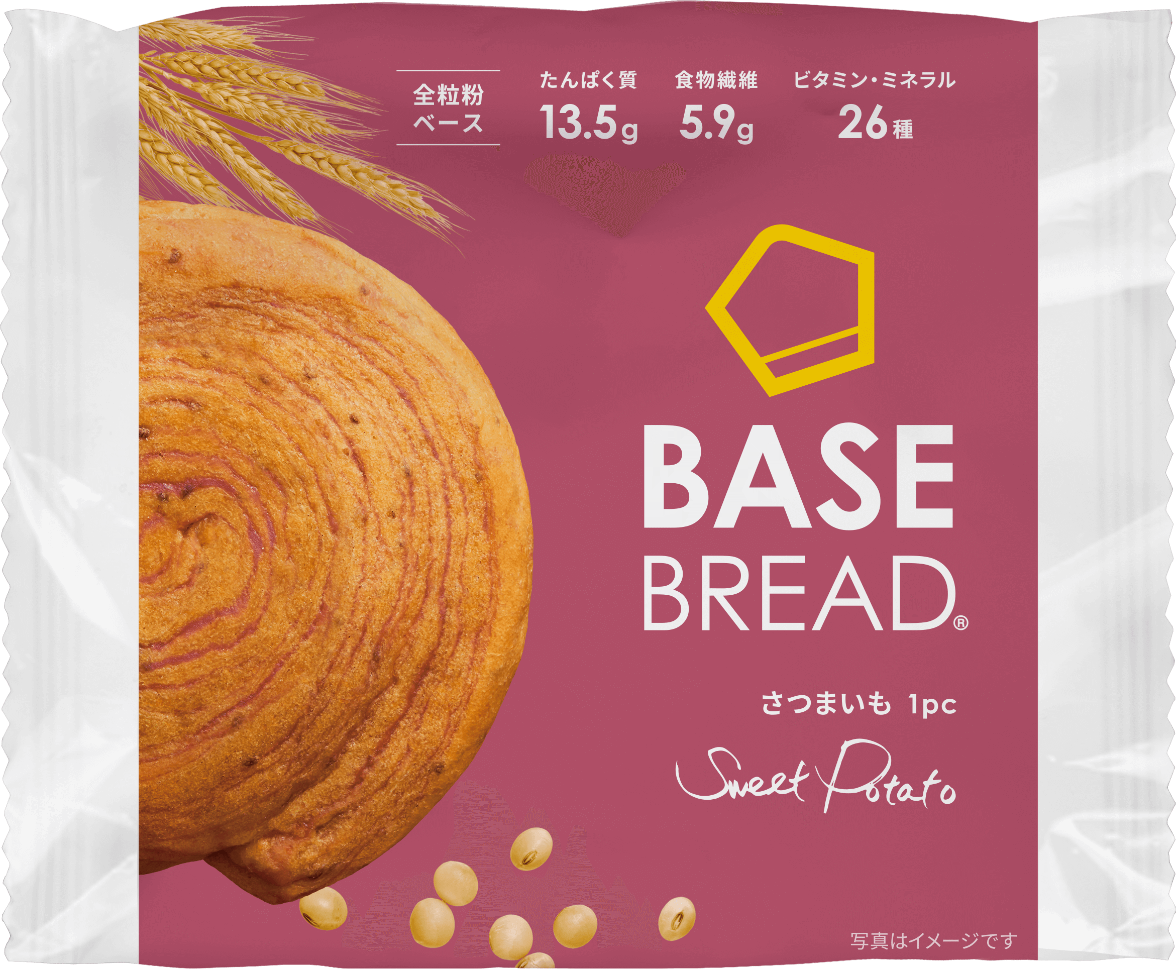 basebread_sweetpotato-0
