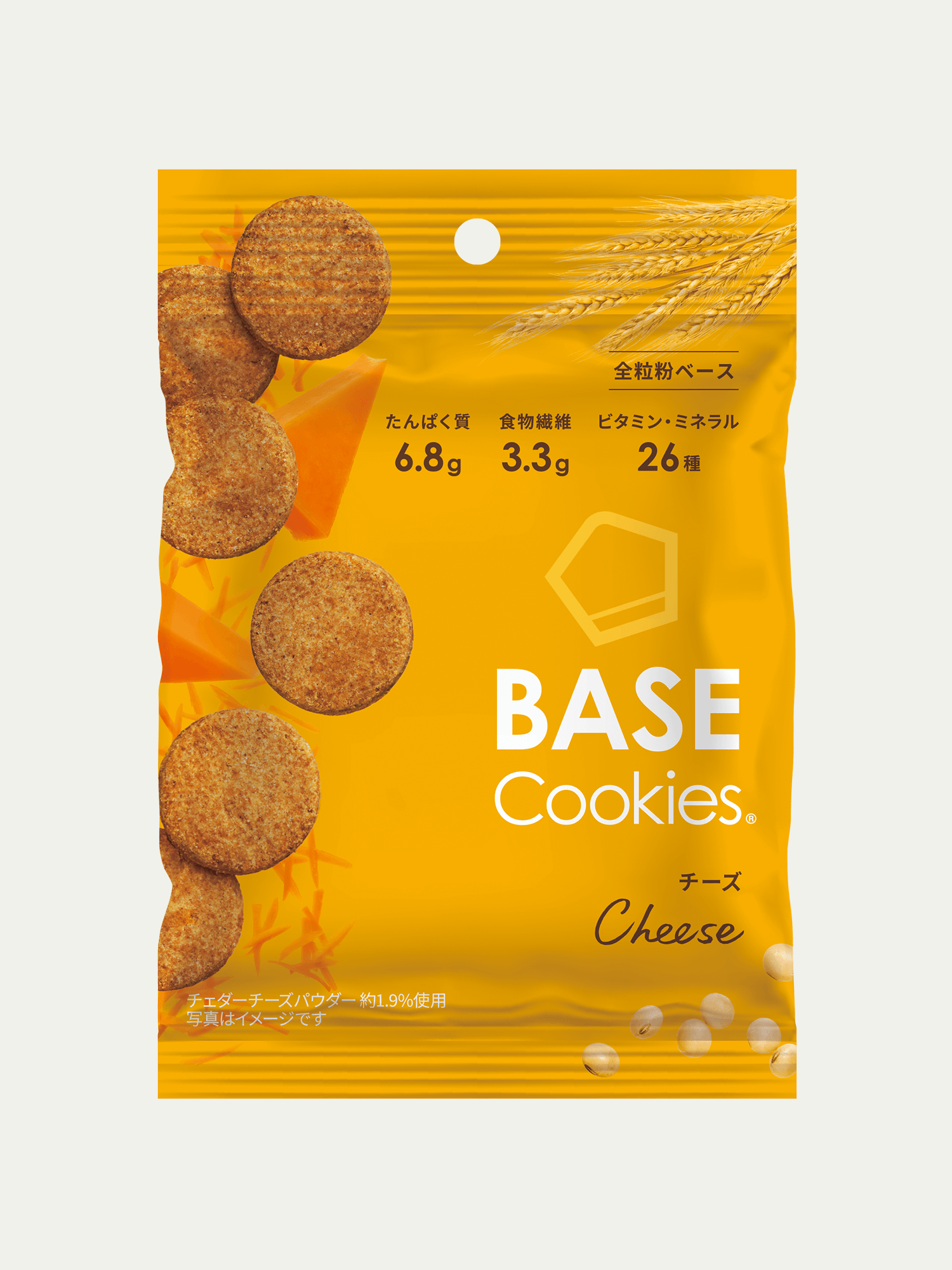 basecookies_cheese-3