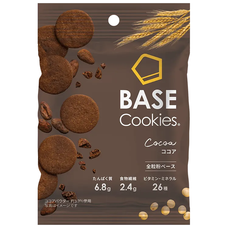 BASE Cookies