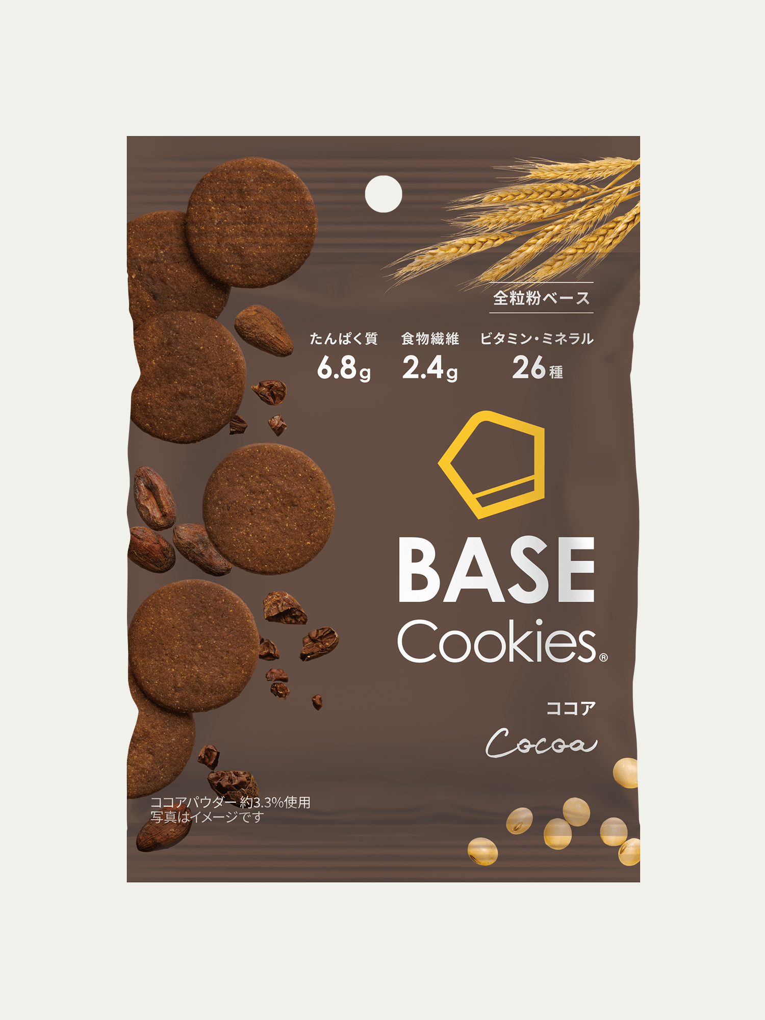 basecookies_cocoa-3