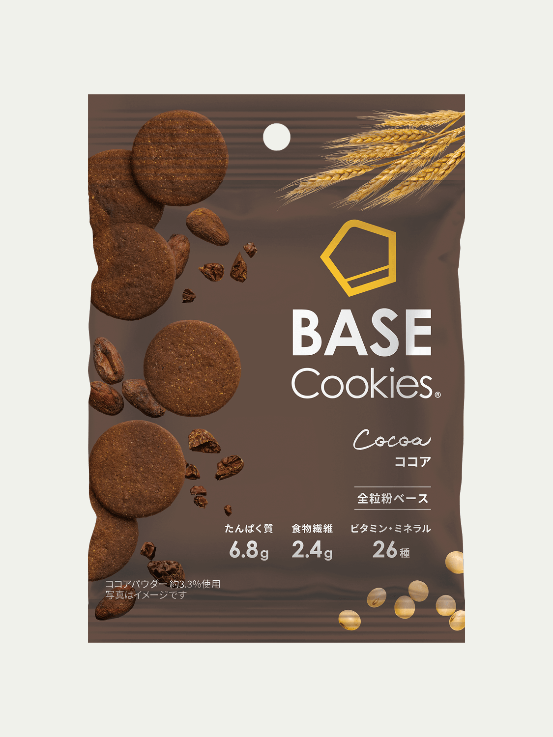 BASE Cookies ココア lFLPzdiGJE0s969YdRMx.png