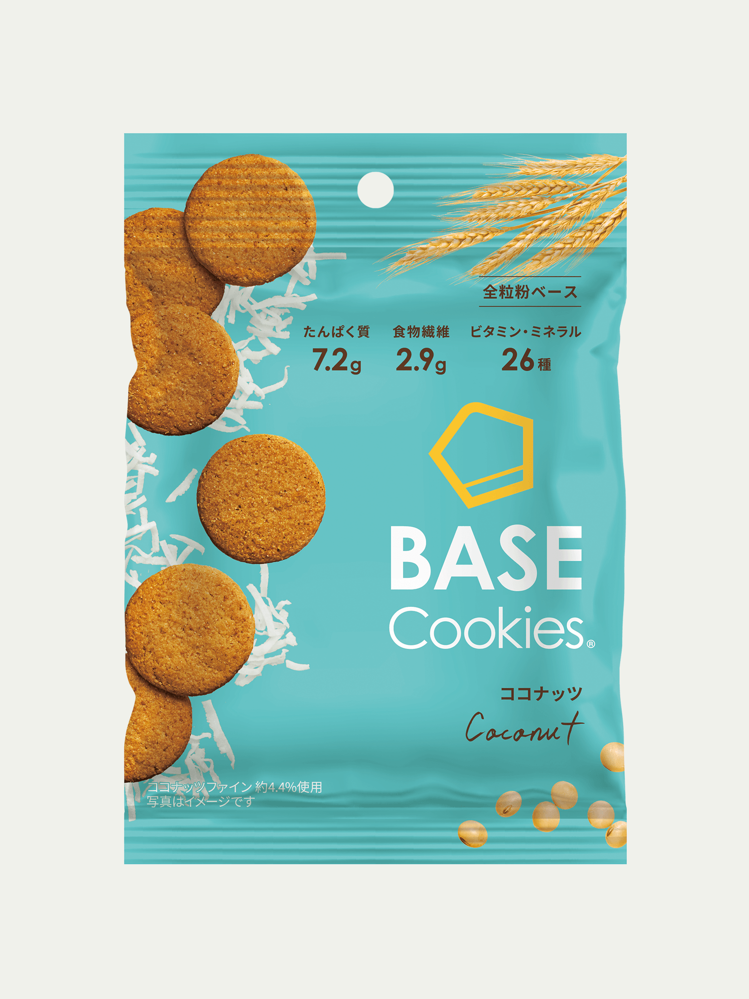 basecookies_coconut-2