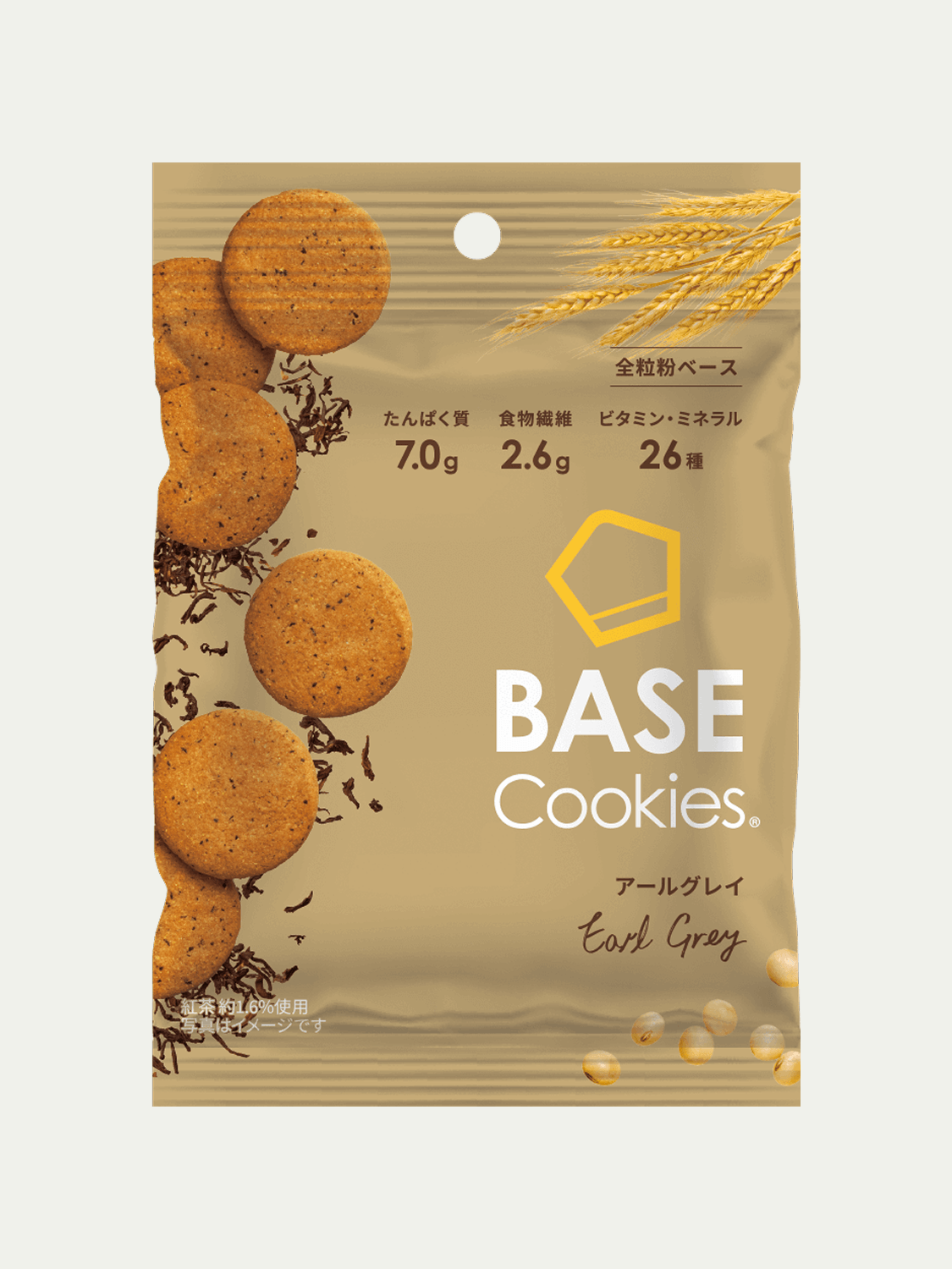 完全栄養食BASE Cookies（ベースクッキー） 完全栄養食 BASE FOOD