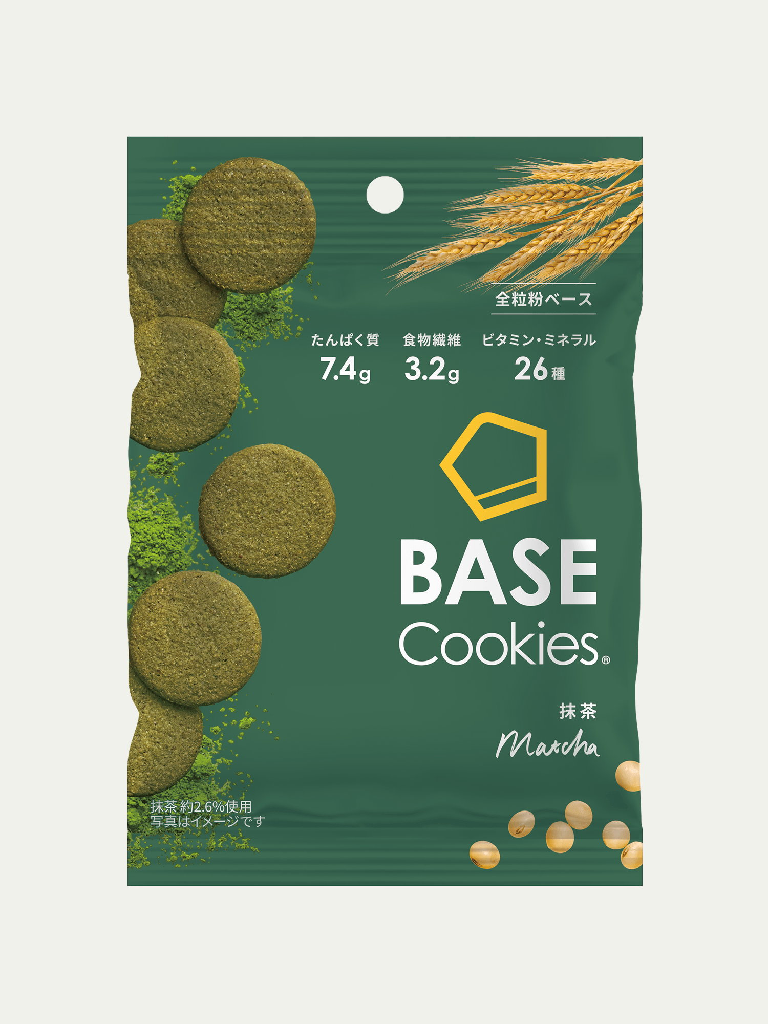 basecookies_matcha-2