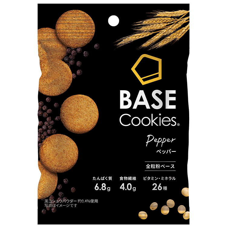 basecookies_pepper-0