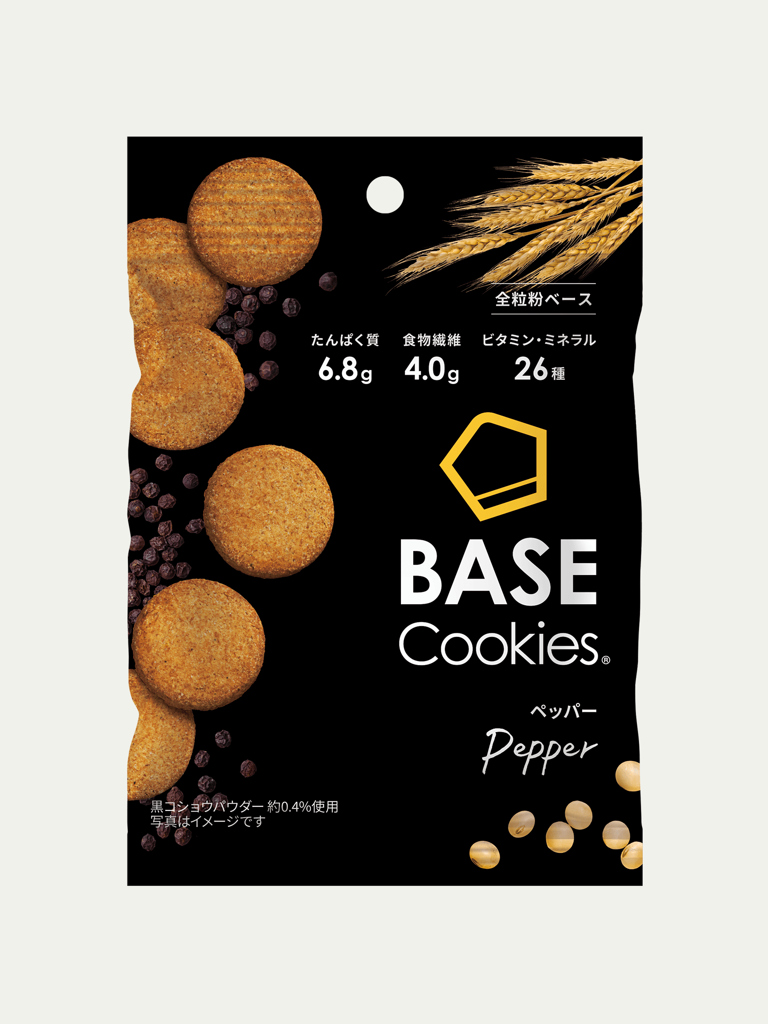 basecookies_pepper-3