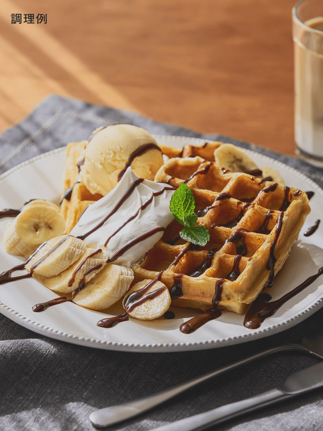 basepancake_pancakemix-6