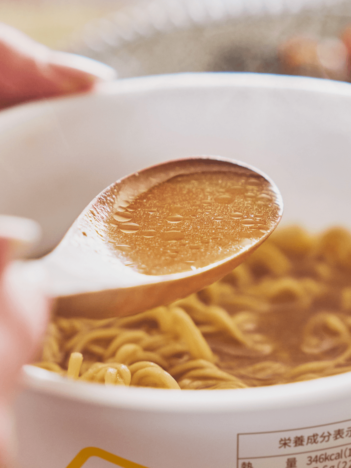 baseramen_miso-4
