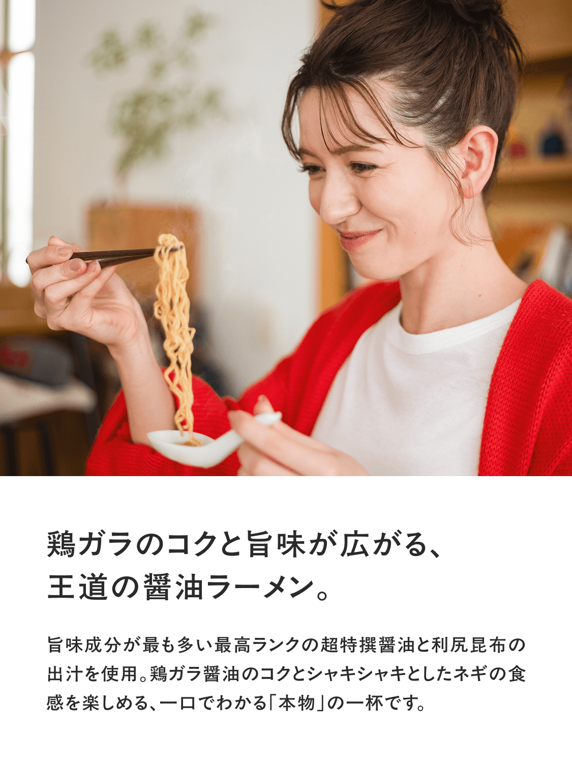 ベースフード　ラーメン　焼きそば 30個セット カップ焼きそば4個&ラーメン4個セット 完全栄養食 BASE FOOD (ベース