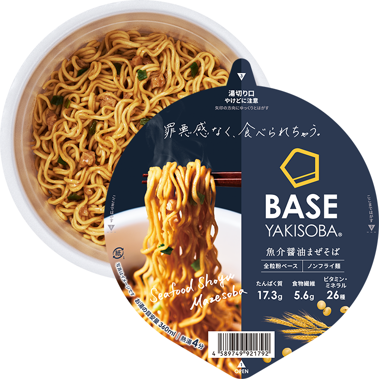 baseyakisoba_gyokaishoyumazesoba-0