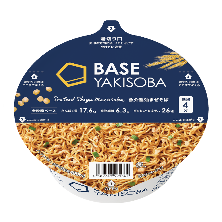 baseyakisoba_gyokaishoyumazesoba-0