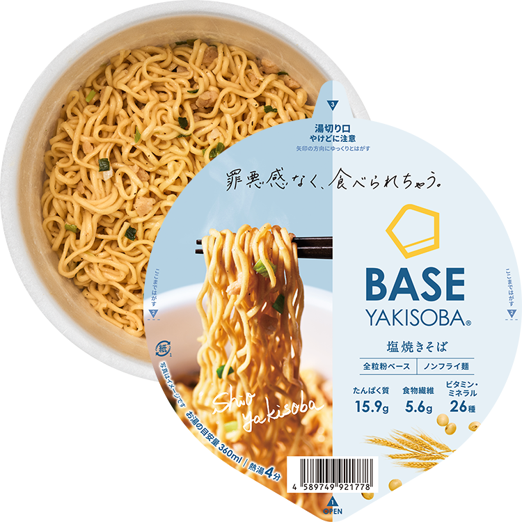 baseyakisoba_shioyakisoba-0