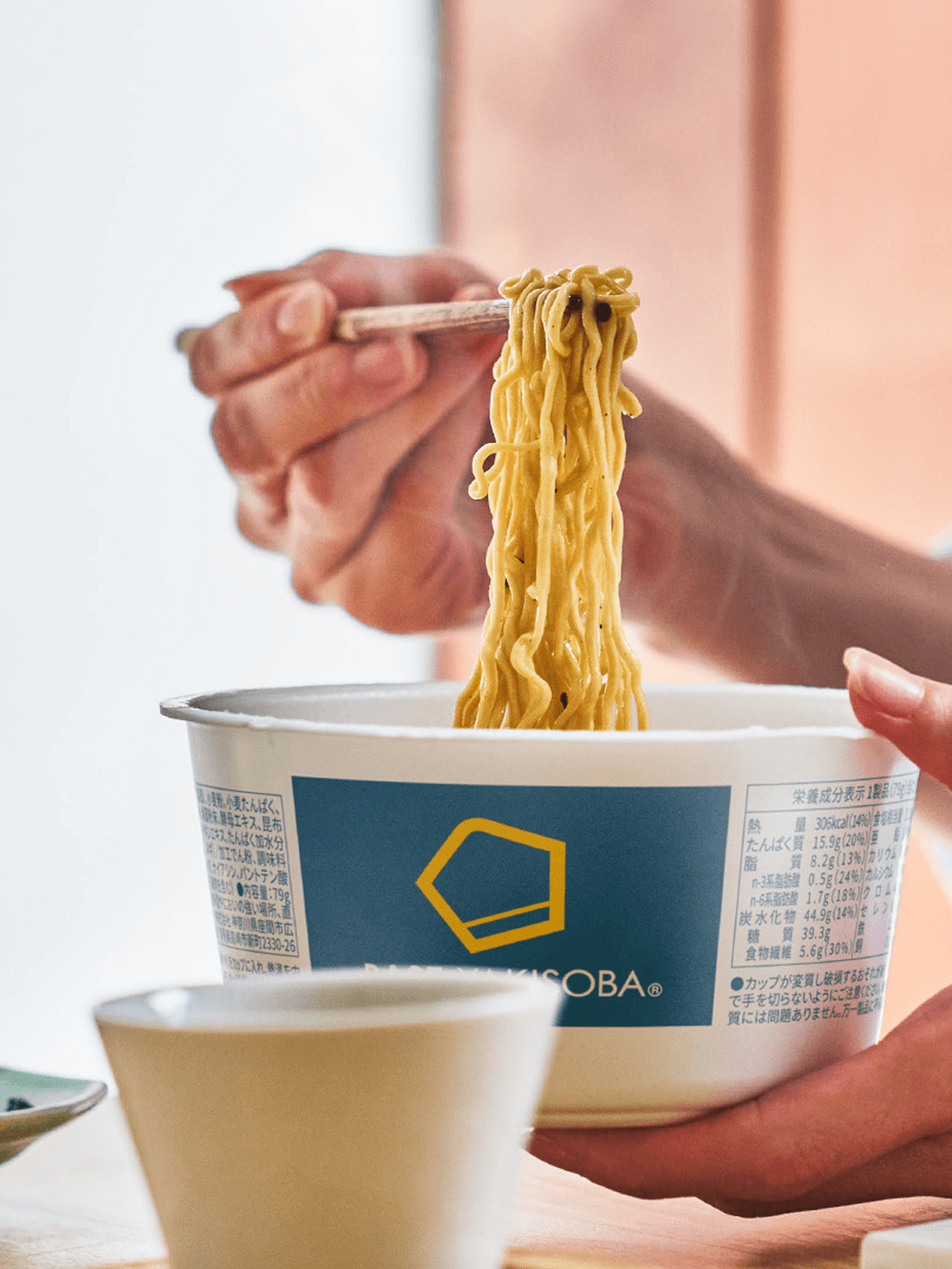 baseyakisoba_shioyakisoba-6