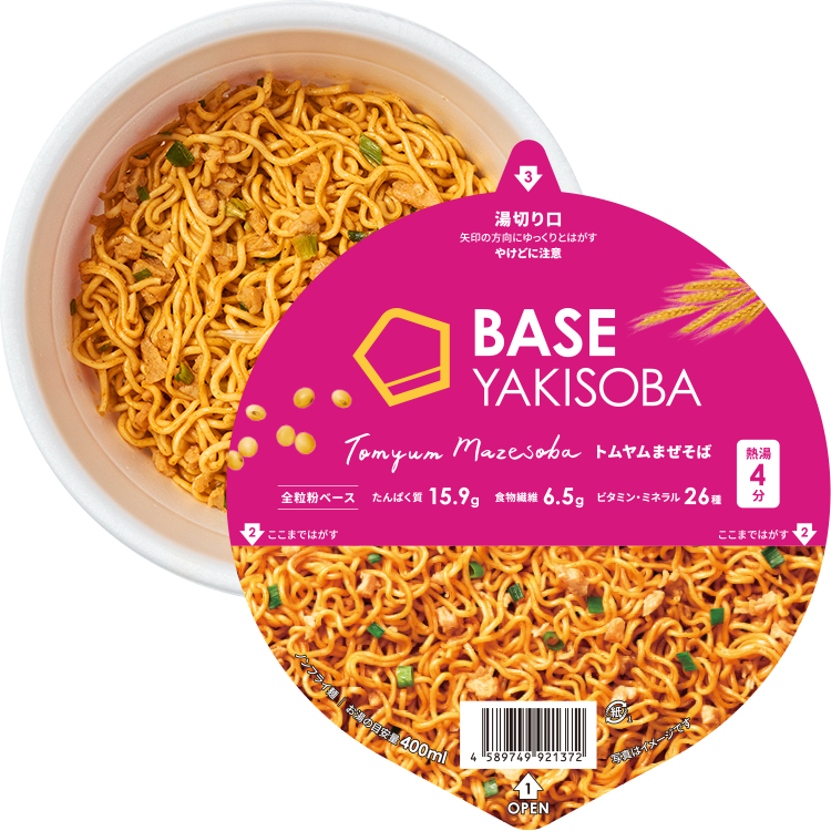 baseyakisoba_tomyummazesoba-0