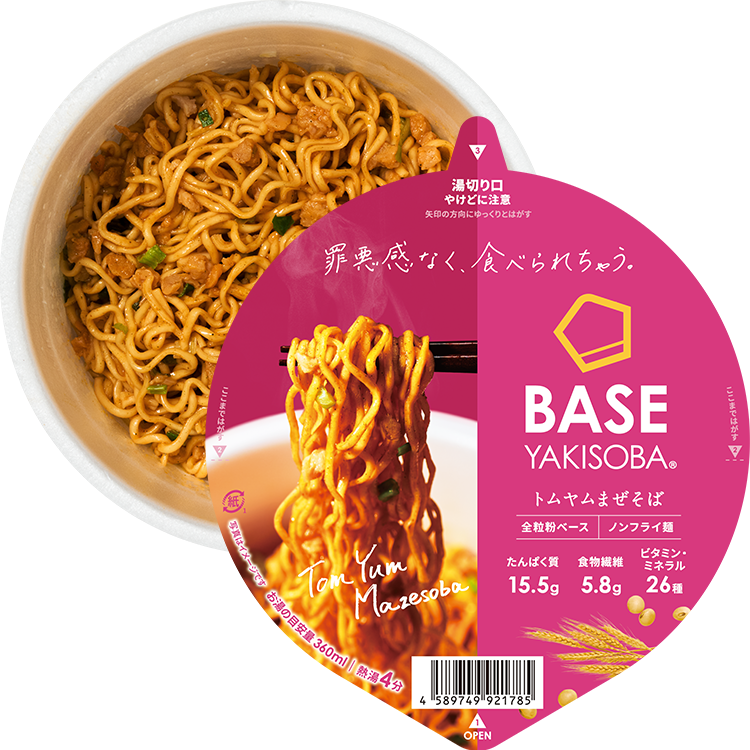 baseyakisoba_tomyummazesoba-0